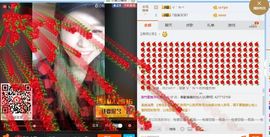 美美換新房號啦主播照片