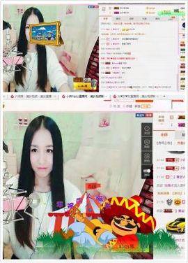 小妖❤出山主播照片