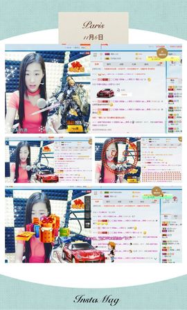 35323❥果果╰╯主播照片