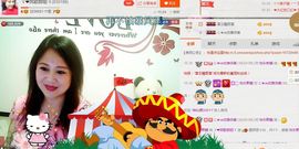 ゞ❤民歌甜姐ゞ主播照片