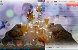 哎呦喂666主播照片