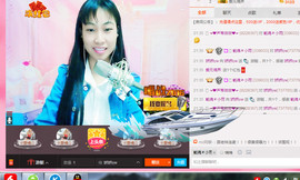 娇娇lyw主播照片