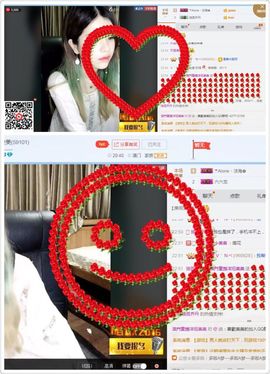 美美換新房號啦主播照片