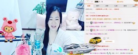 魅力女人唱民歌主播照片