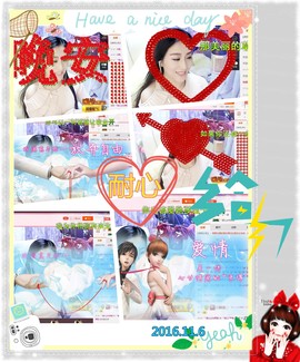 娴♫跑跑小虾花💝主播照片