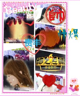 娴♫跑跑小虾花💝主播照片