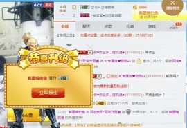 阿俊_主播照片