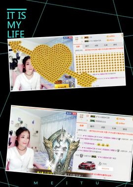 我鞋呢！！！主播照片