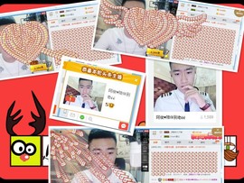 阿俊_主播照片