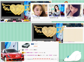 气质小神经~主播照片