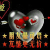 尚都p