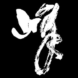 无处不神伤主播照片