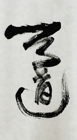 无处不神伤主播照片