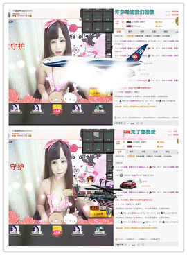 温暖（停播感谢你们）主播照片