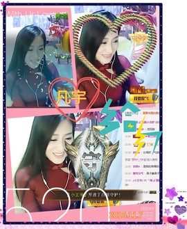 娴♫跑跑小虾花💝主播照片
