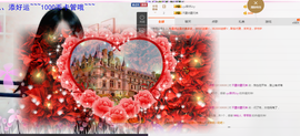 ♫Mr、墨西ლ主播照片