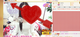 18号-小诗妹主播照片