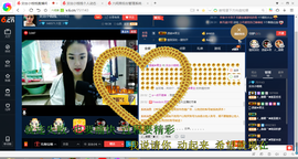 钱钱丢啦主播照片