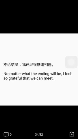 陌上青花，，主播照片