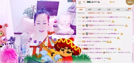 魅力女人唱民歌主播照片