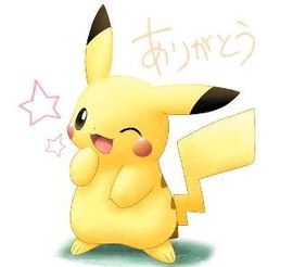 ✨媳婦⭐求🌙帶走✨主播照片