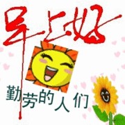 土鳖过来再加一小时海报
