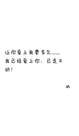山的那一边会是什么主播照片