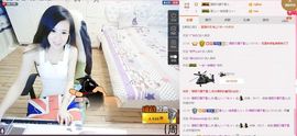 莫小狸的猴哥主播照片