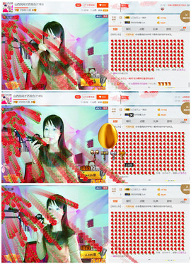 丹丹求守护主播照片