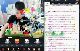 宝来mc饿够呛主播照片