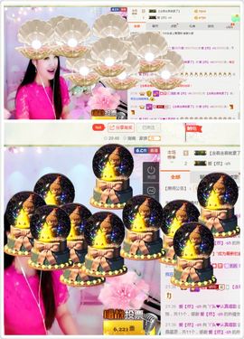 丫头唱歌给你听主播照片