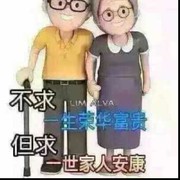 鸿韵电子~雅炫~小娜