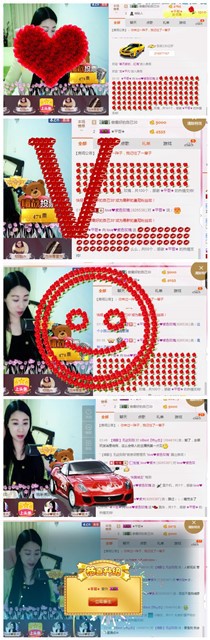 love❤紫色玫瑰主播照片