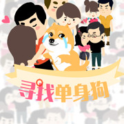微信_7064583