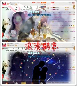 ゞ❤民歌甜姐ゞ主播照片