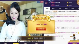 A.Lan★阿兰*主播照片