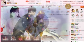 ヾluck精灵-圣主主播照片