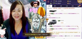 ℒℴvℯ玲妹妹♪♪主播照片