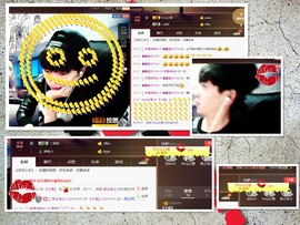 梁呓值班明晚见主播照片