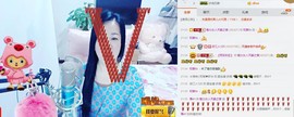 魅力女人唱民歌主播照片