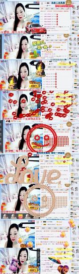 你的冰心回来了主播照片