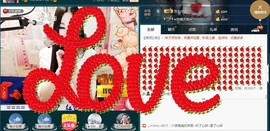 Baby♥明天♥主播照片