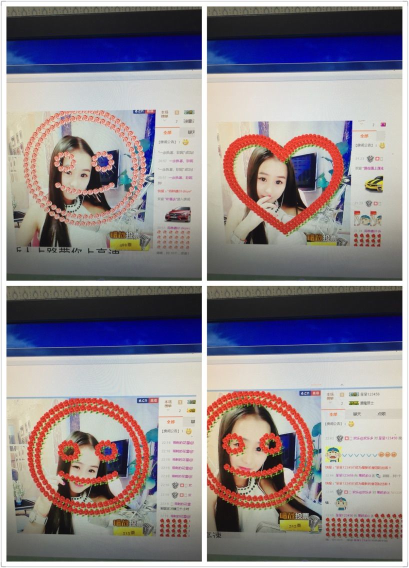 🤨菓主播照片