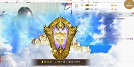 ❁偲偲❁╭☞六月见主播照片