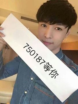 Mars闹主播照片