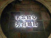 无言vm