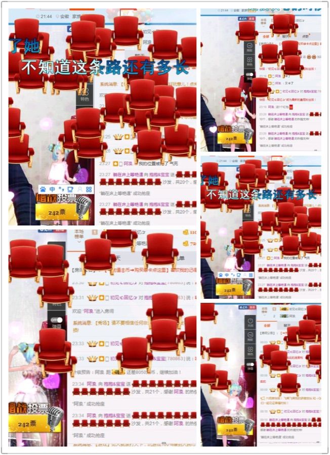 抱抱～宝宝的主播照片
