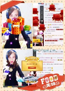 抱抱～宝宝主播照片
