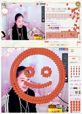 丫头唱歌给你听主播照片