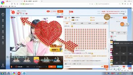 💓蓉儿💓主播照片